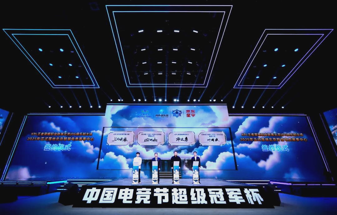 羽毛球爱好