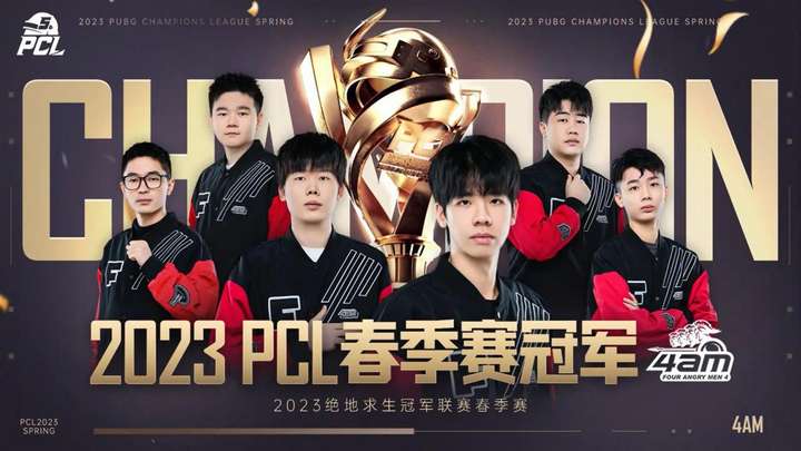 多次为前锋