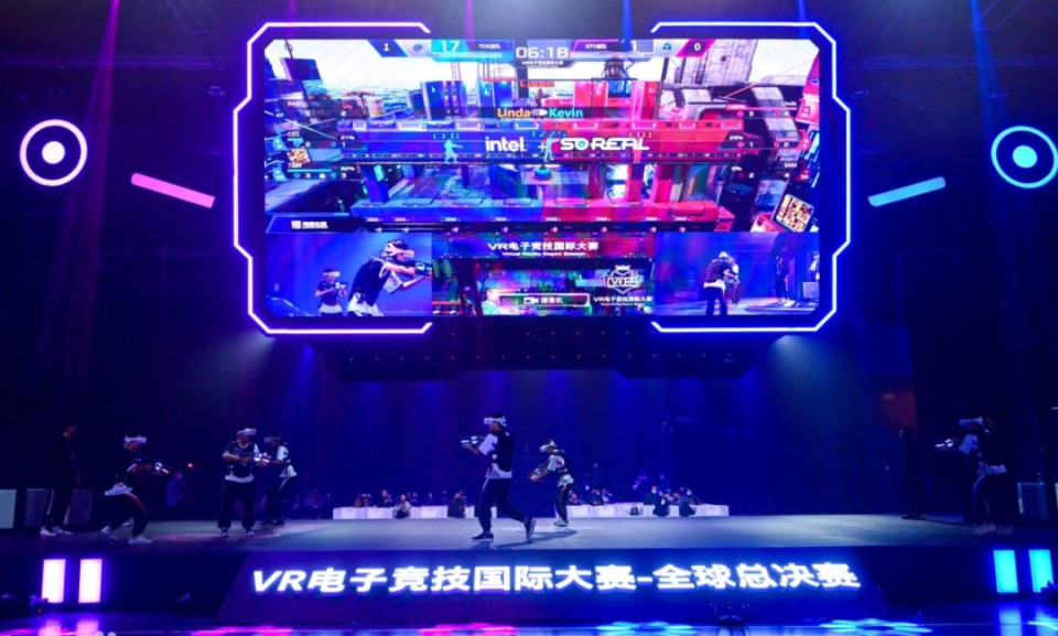 时暴露出处