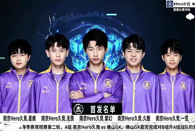 近几场比赛 近几场比赛