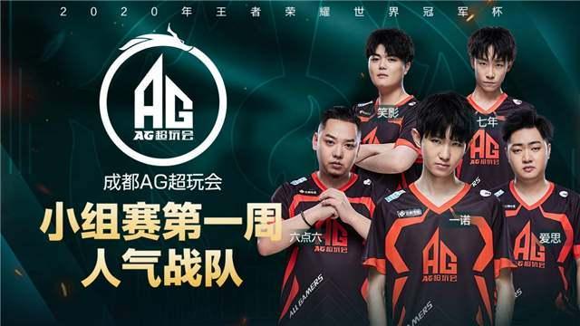 利奠定了基 利奠定了基