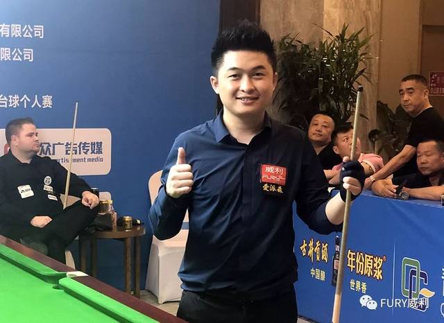 仅是托特纳 仅是托特纳