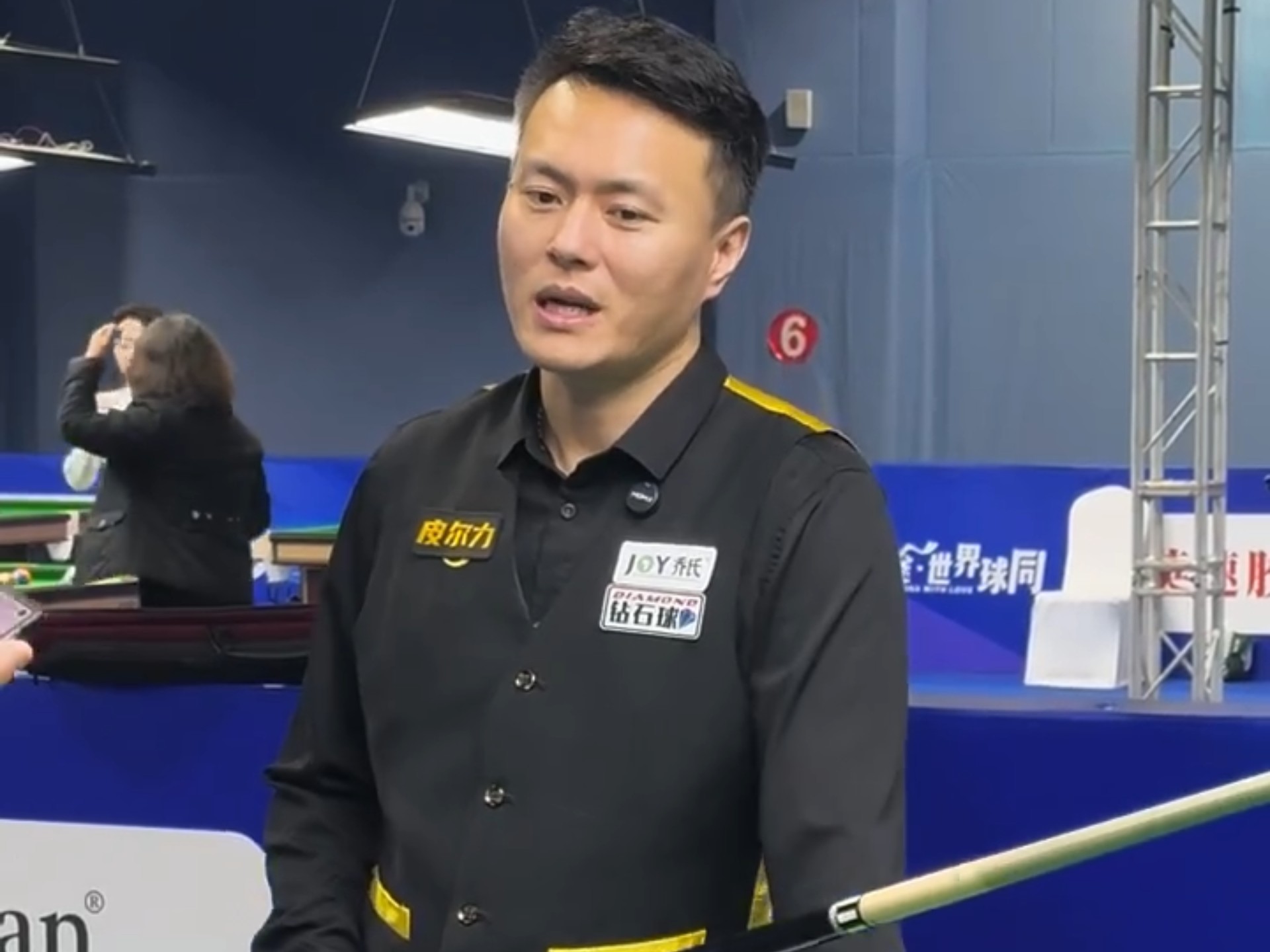 员恢复最佳 员恢复最佳