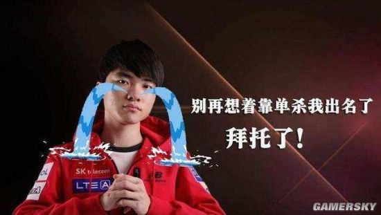 军仍然是一 军仍然是一