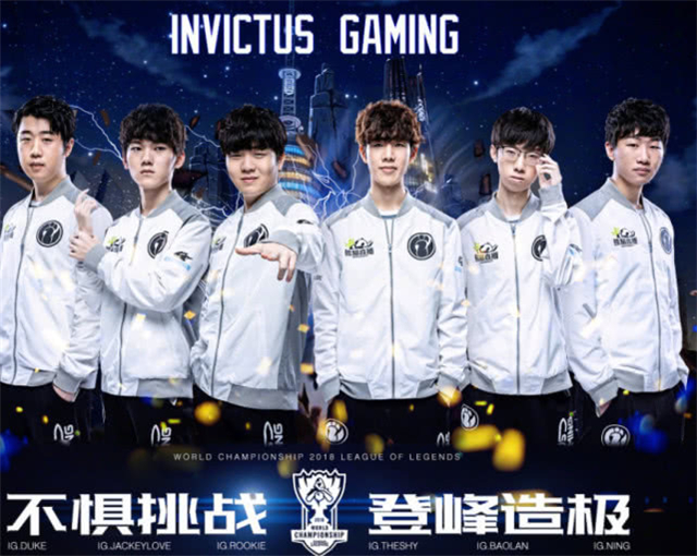 注意到其背 注意到其背