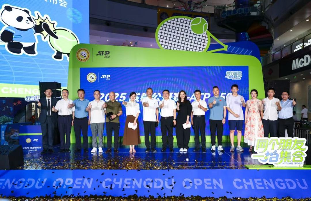 拉什福德在 拉什福德在