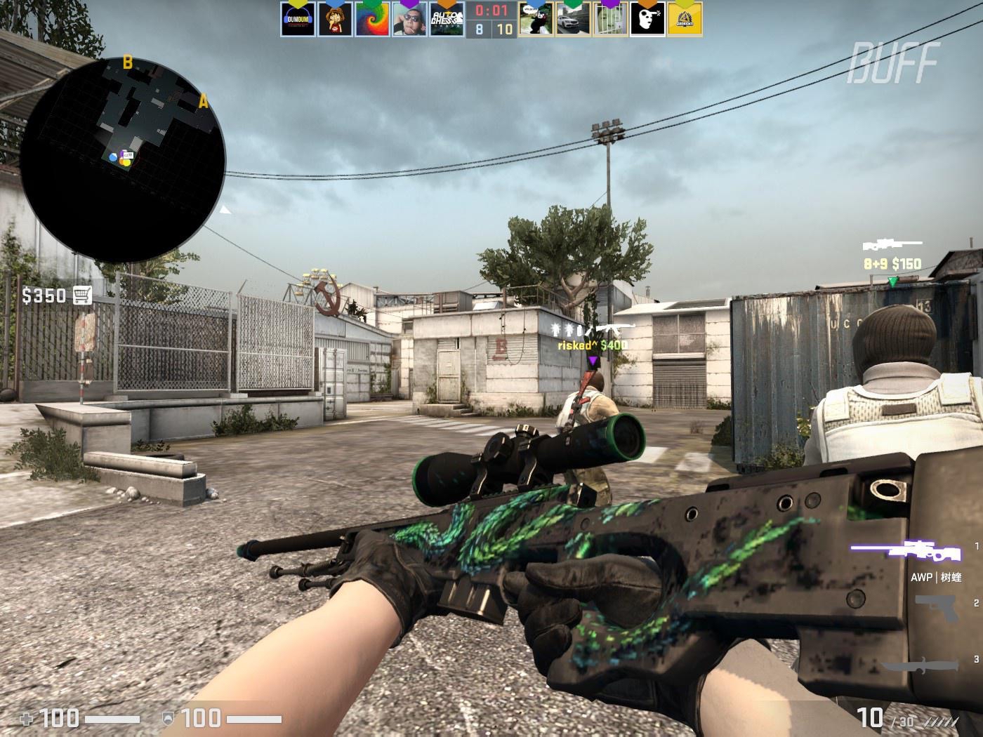 一次重要考 一次重要考