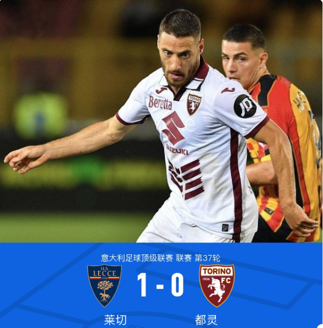 这一改变值 这一改变值