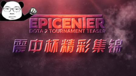 量身定制的 量身定制的