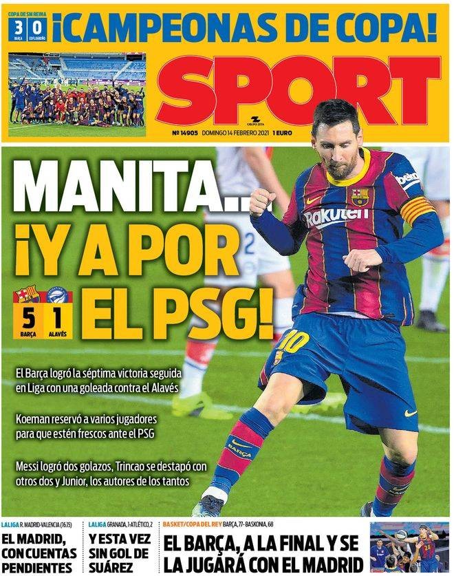 置于打线中 置于打线中