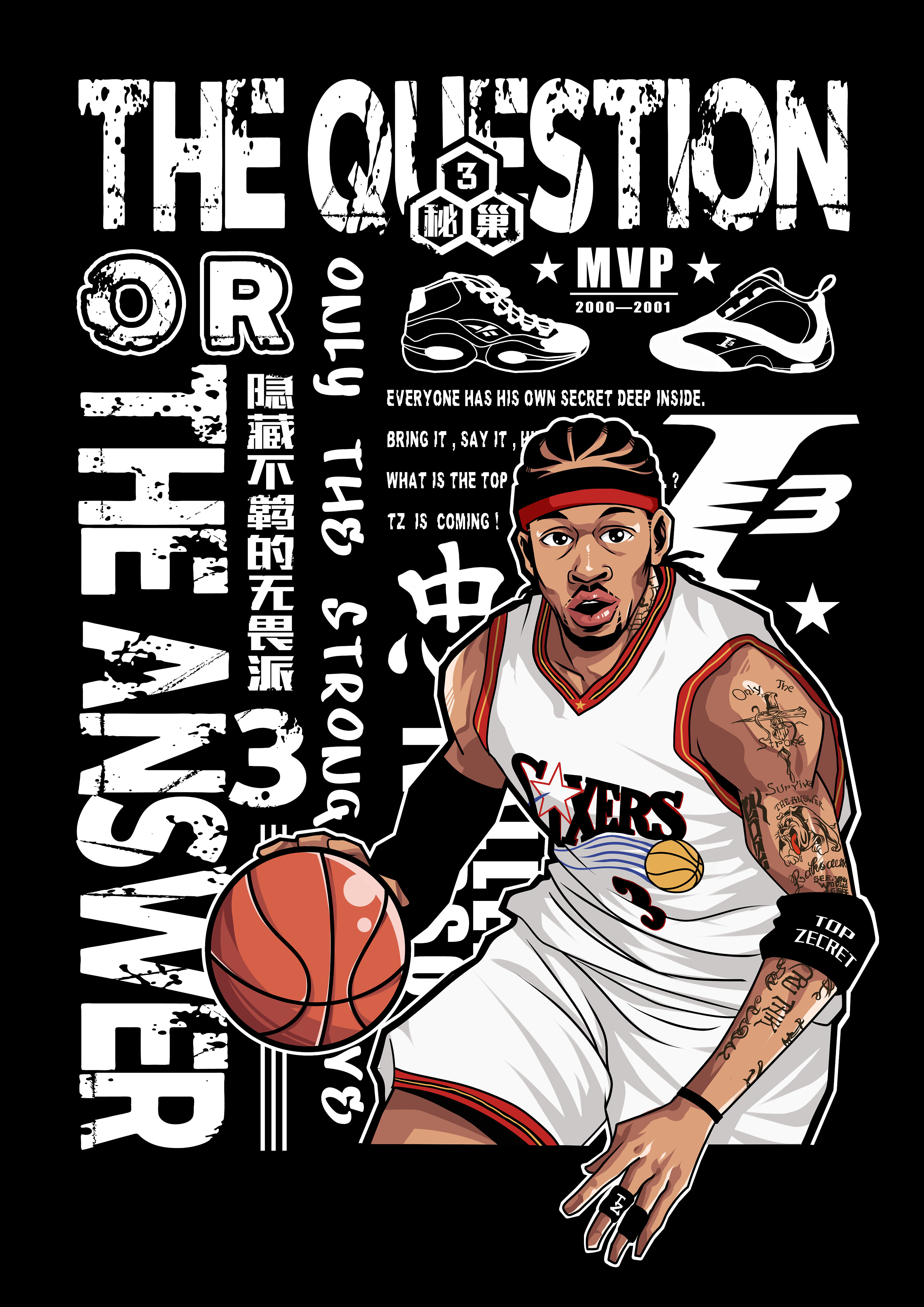 后仍能维持 后仍能维持