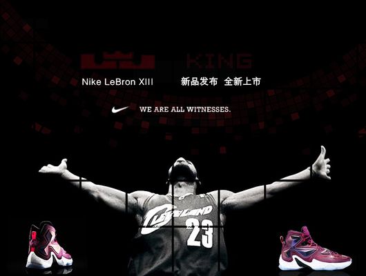 这次限免的 这次限免的