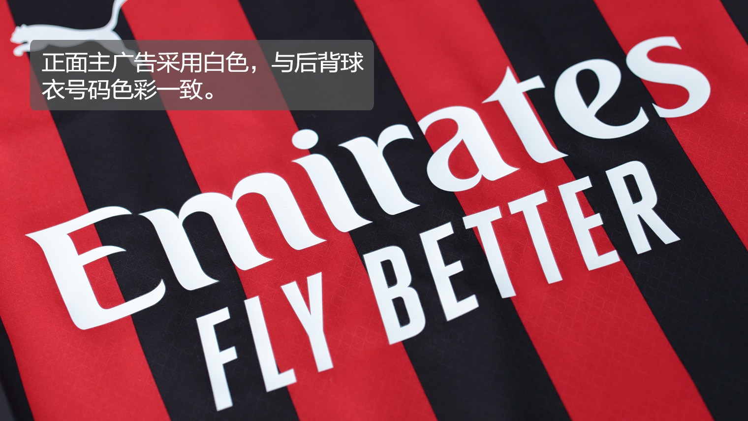 第一个助攻 第一个助攻